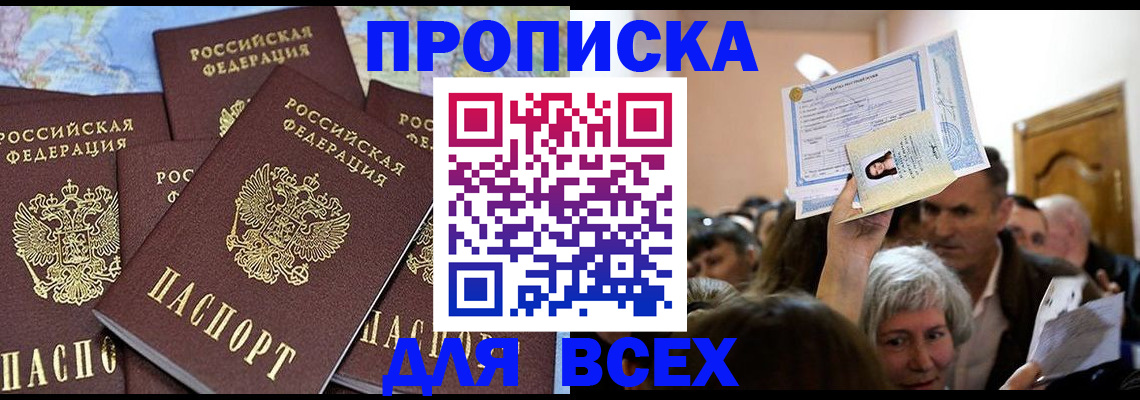 форма 3 в Костомукше